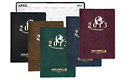 7X10 Genesis Desk Planner